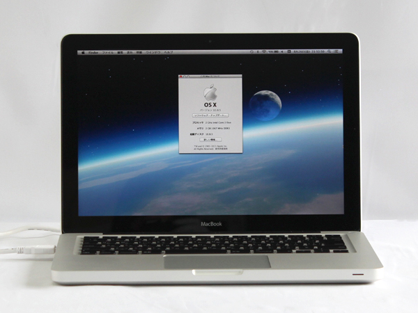 Apple MacBook MB466J/A（2008年モデル) Apple MacBook 13-inch MB466J/A 2.0GHz 2GB 160GB Late 2008 名