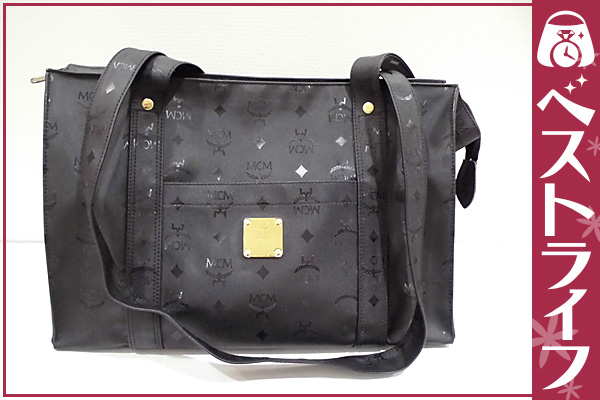 1円 本物 MCM ロゴグラム ショルダー ビニール トート 黒