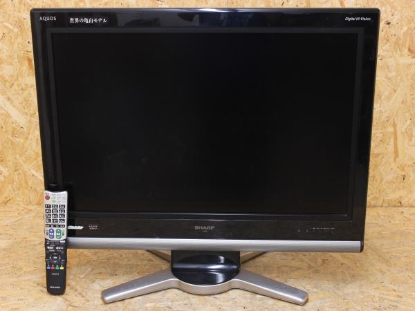 IA08069 SHARP 液晶テレビ LC-32D10 中古