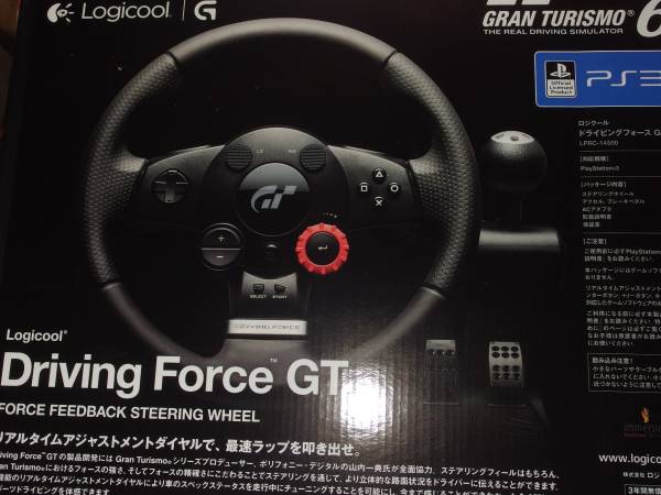 新品未開封 ロジクール ドライビングフォース GT LPRC-14500 PS3