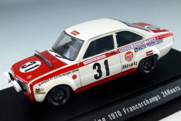 ■EB1/43■ロータリークーペ レーシング1970 スパ24H 片山義美■