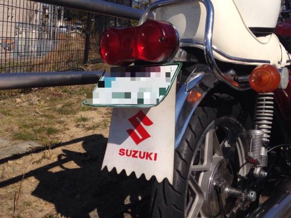 GT380 GT750 GS400L フェンダーフラップ 当時物 キジマ ザリ 当時物