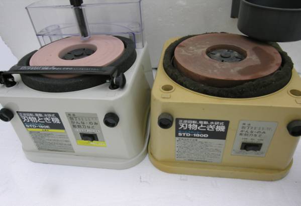 ホームスカッター STD-180E STD-180D 新興製作所 SHINKO 各1