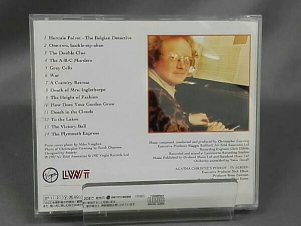 (オリジナル・サウンドトラック) アガサ・クリスティー/名探偵エ