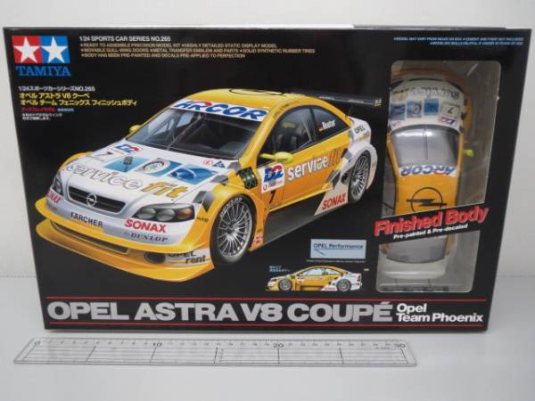 4AM タミヤ 1/24 オペル アストラ V8 クーペ フィニッシュボディ