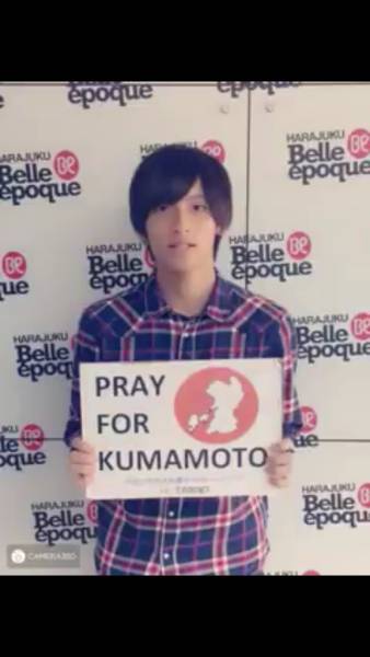 TARGET【熊本チャリティー】池田翼サイン入りTシャツ