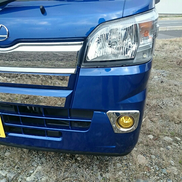 ハイゼット トラック フロント 鏡面 ステンレス S500 