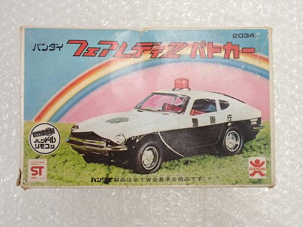 箱傷 旧バンダイ フェアレディZ パトカー / ブリキ [梱0.1]