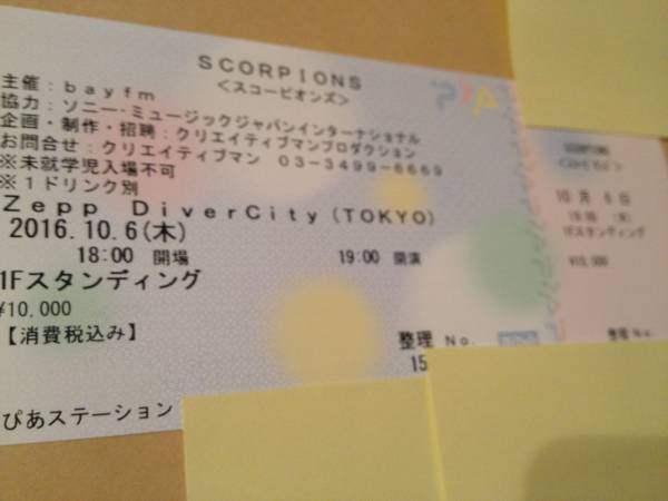 [定価以下] SCORPIONS スコーピオンズ 10/6 1階150番台前半