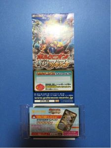 16年09月 ガオーレ プレゼントのヤフオク の相場 価格を見る ヤフオク のガオーレ プレゼントのオークション売買情報は29件が掲載されています