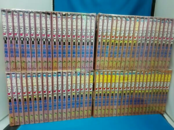 名探偵コナン74巻セット 青山剛昌 「名探偵コナン 74巻」 （青山剛昌