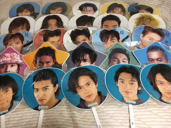 SMAP うちわ 25枚セット おまけ うちわ4枚