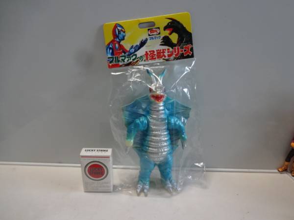 ソフビ 帰ってきたウルトラマンに登場 ブルマァクの怪獣シリーズ 