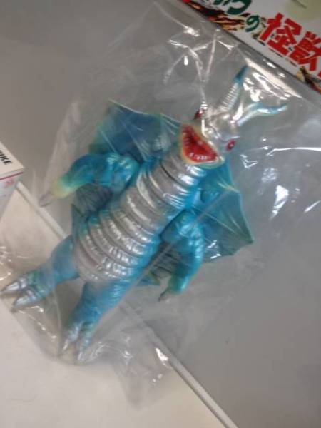 ソフビ 帰ってきたウルトラマンに登場 ブルマァクの怪獣シリーズ 