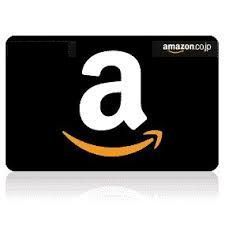 即決 ギフト券 16円 Amazon アマゾン 相互評価 送料無料_1