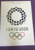 ★2020 年東京オリンピック パラリンピック ポスター 2枚★