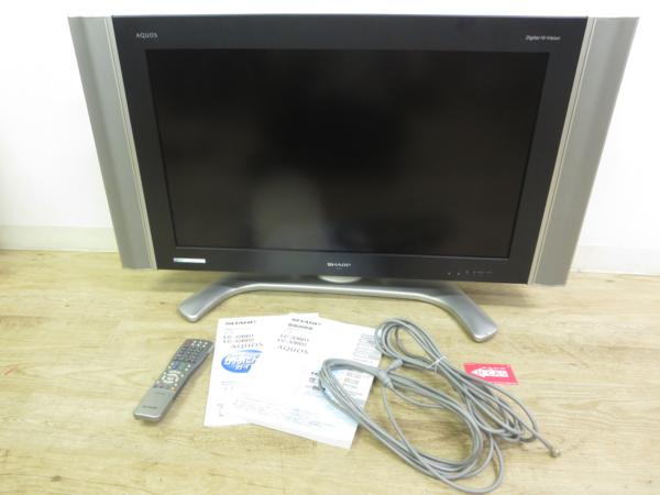 【1円】SHARP AQUOS 32型液晶テレビ LC-32BD2 2006年製 リモコン