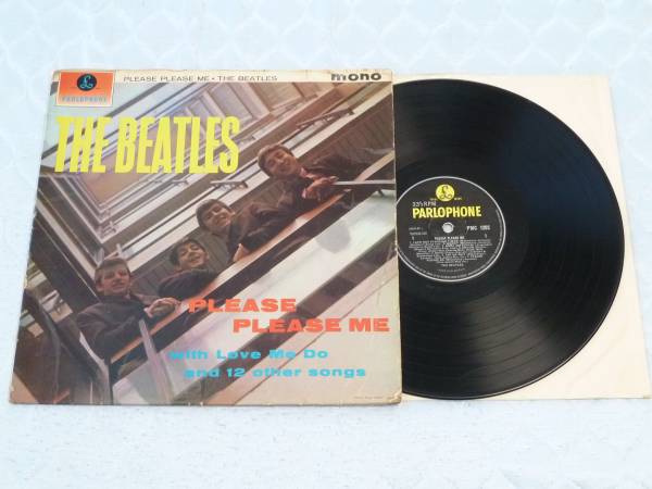 Please Beatles Me - The – Mono Vinyl LP & (Mono Mono⁄Please