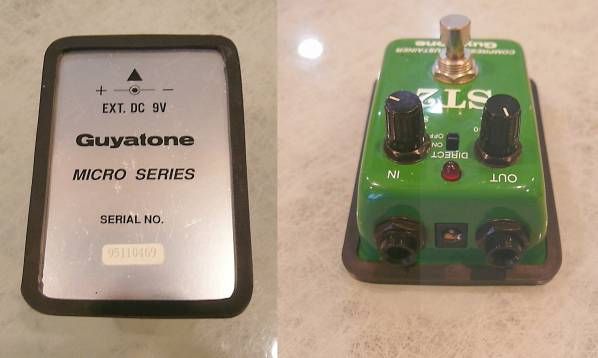 Guyatone ST2 コンプレッションサステイナー ☆Guyatone ST2 COMPRESSION SUSTINER グヤトーン コンプ☆
