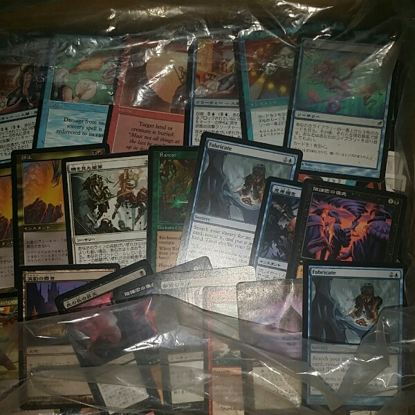 Yahoo!オークション Gathering) まとめ売り (Magic: The の落札