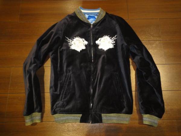 STUSSY ステューシー スカジャン レア ドラゴン 龍 ベロア ジャケット