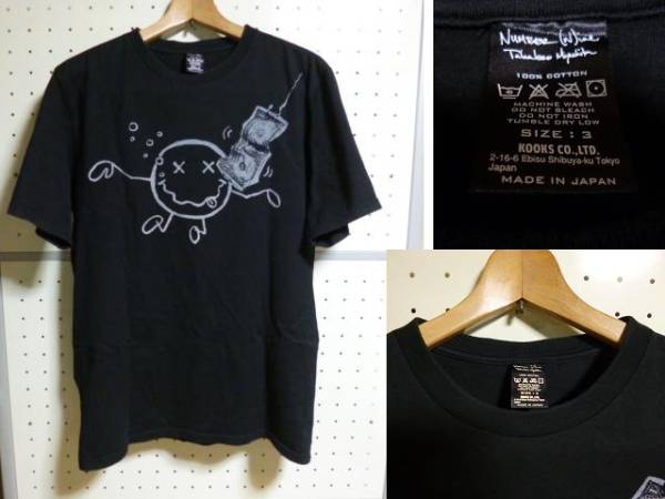 カートコバーン ナンバーナイン Tシャツ - ブラック 0 希少 メルカリ 9 