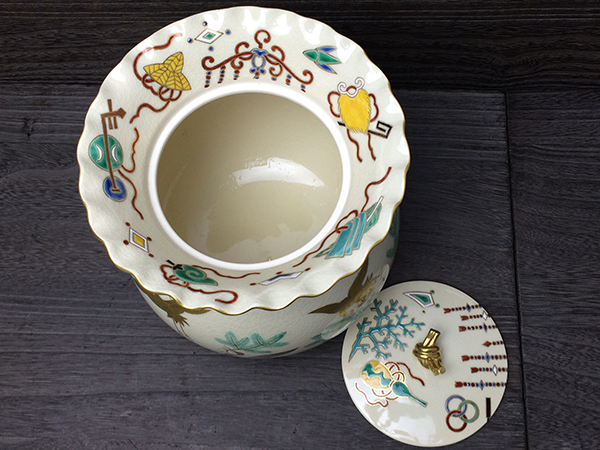 通次嵩山造 水指 仁清写 砂金袋 松喰鶴 茶道具 京焼