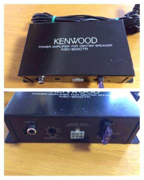 訳あり KENWOOD KSC-900CTR センタースピーカー 中古 ケンウッド_2