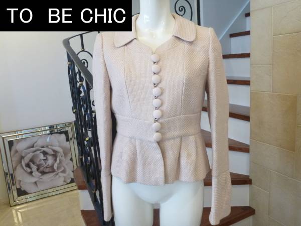 美品TO BE CHIC トゥービーシック ピンクツイードジャケット40 【公式 