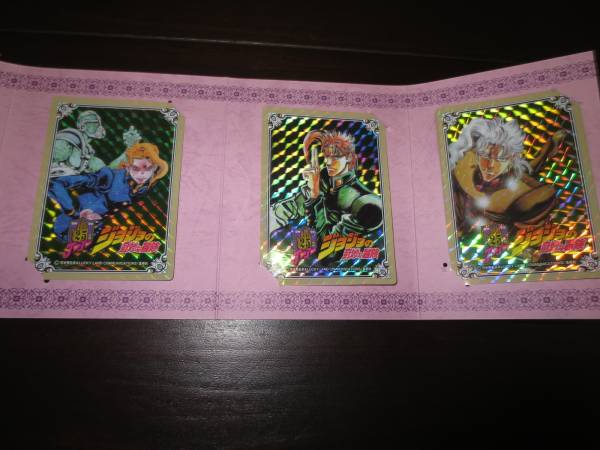 ジョジョの奇妙な冒険 キスミント 当選 花京院 キラ カード
