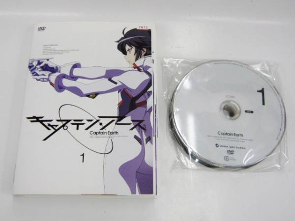 ヱヴァンゲリヲン新劇場版：破 特典フィルム付き「ヱヴァンゲリヲン新