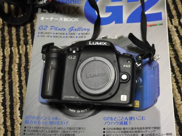 DMC-G2 LUMIX ボディ パナソニック Panasonic - DMC-G2-K 公式通販