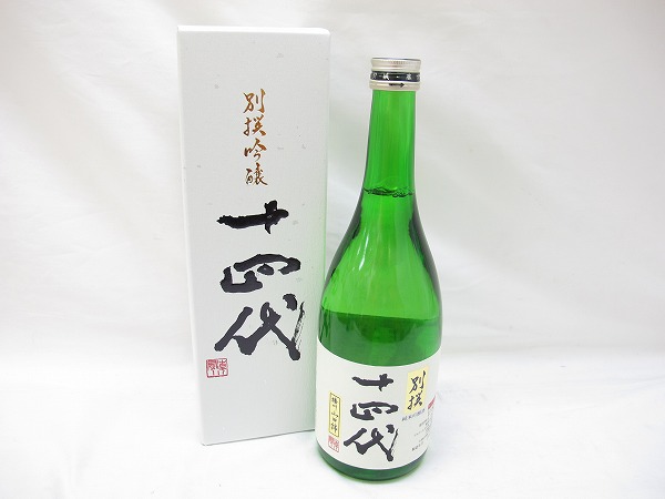 【未開栓】十四代 別撰 純米吟醸酒 播州山田錦 720ml 2016.06
