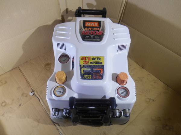 MAX スーパーエアコンプレッサ AK-HL ☆[マックス] AK-HL1210E 