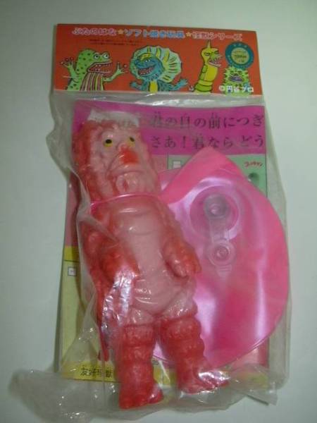 ぶたのはな 初期 風船ピグモン ソフビ ビンテージ ソフビ 【公式通販】