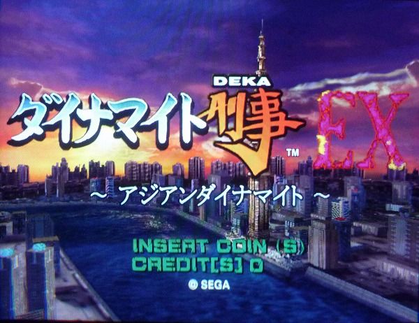 ■　セガ　ダイナマイト刑事EX　NAOMIマザー付　動作OK