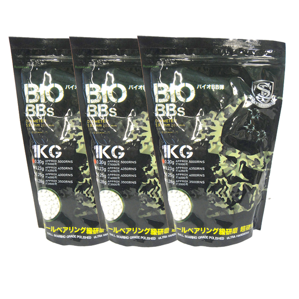 6mm バイオBB弾 0.2g 5000発 新品 ×3袋