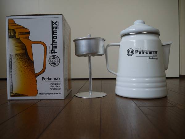 ペトロマックス パーコマックス パーコレーター