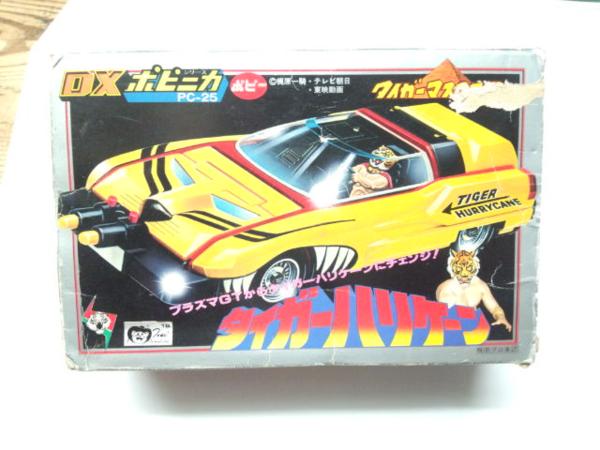 欠品あり タイガーマスク二世 DXポピニカ タイガーハリケーン