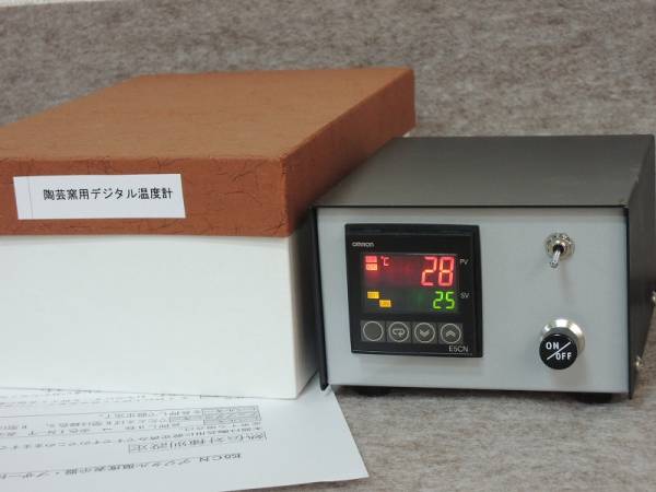 陶芸窯用・デジタル温度計（AC100Vアラーム付き）