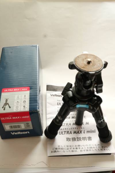 小型三脚 Velbon ULTRA MAXi mini