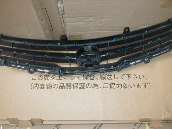ルークス(ML21S) ハイウェイスター グリル 即決 62300-4A00D
