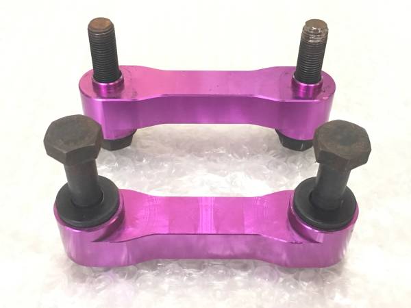 マジェスタ（14、15、17）ロールセンターアダプター45mm
