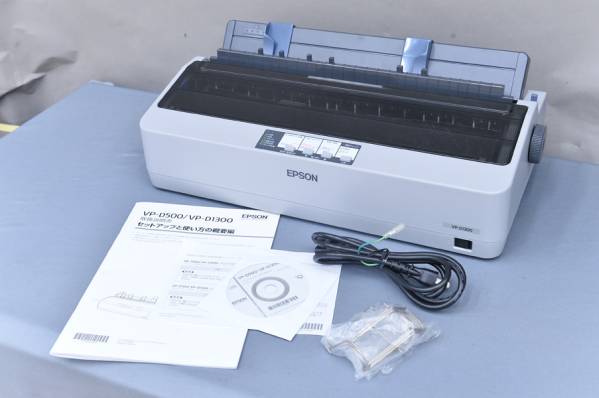 C053超美 エプソン EPSON ドットインパクトプリンター VP-D1300