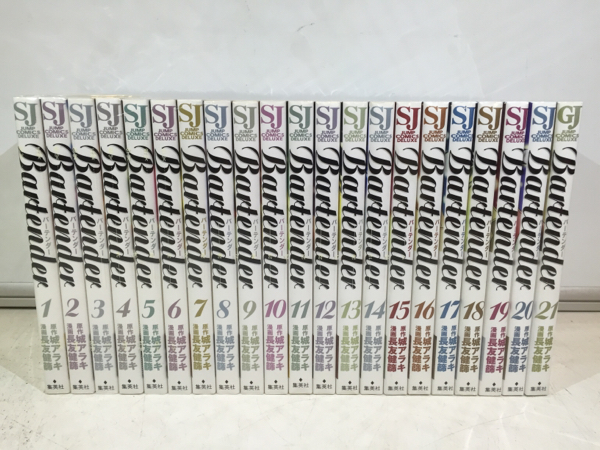 中古 吉徳大光 はろうきてぃ雛 紅梅模様桃山屏風 1999年限定 親王/三人
