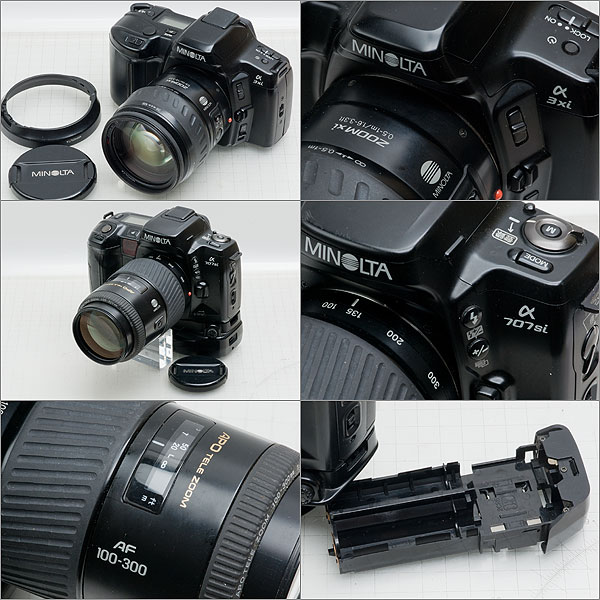 レンズ ジャンク まとめ売り 3本 α707si(VC-700付) α3xi レンズ3本 5400HS等ジャンクセット
