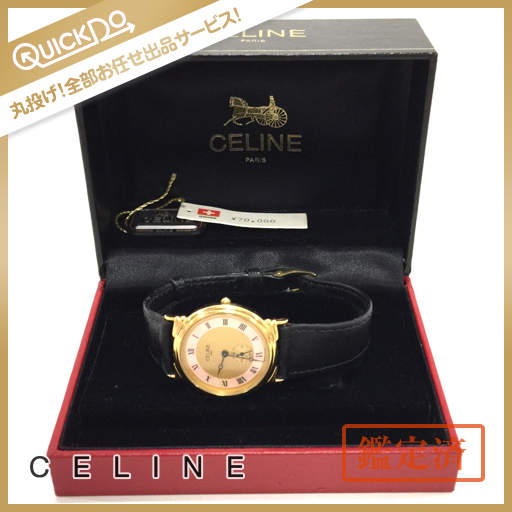 ✨CELINE✨セリーヌ✨クォーツ✨シェル文字盤✨スモールセコンド✨腕時計✨ 1円 CELINE セリーヌ クォーツ 時計 シェル文字盤 箱付き タイトル