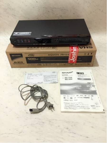 BD-H30 AQUOS SHARP ブルーレイディスクレコーダー シャープ(SHARP