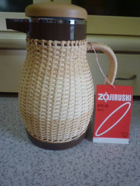 昭和レトロZojirushi象印 魔法瓶AFR-0８籐 ポット0.75L未使用