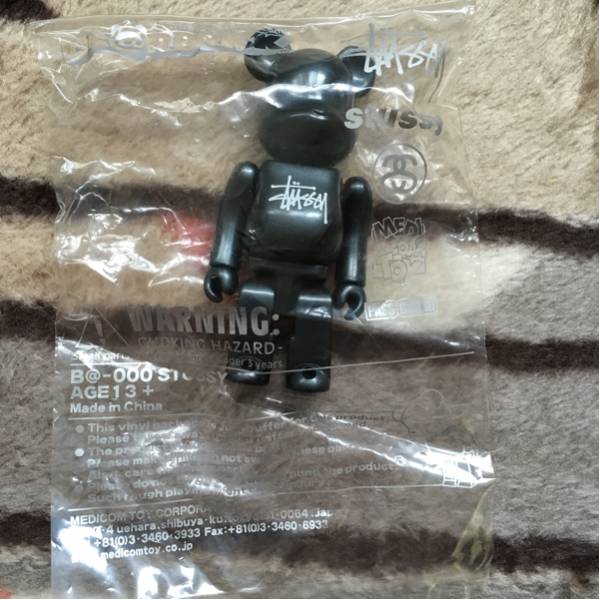 ボーズレス　TGヒデヨシ　160g　180g セット販売　BOZLES　定番 ボーズレス TGヒデヨシ 160g 180g セット販売 BOZLES 定番 ボーズレス